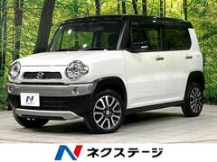 マツダ フレアクロスオーバー の中古車 660 XS 4WD 北海道旭川市 124.5万円