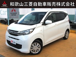 三菱 eKワゴン 660 G ワンオーナー　純正オーディオ