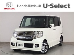 ホンダ N-BOX+ 660 カスタムG ターボパッケージ HID・ワンセグ・メモリナビ・バックカメラ