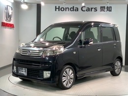 ホンダ ライフ 660 ディーバ スマートスタイル 三ヶ月保証 Rカメラ HIDヘッドライト 禁煙
