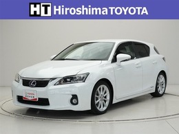 レクサス CT 200h バージョンL メーカーナビ　Bカメラ　シートヒーター