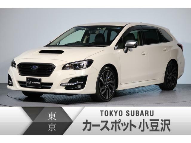 東京スバル認定U-CAR！2.0Lのレヴォーグ入荷！8インチナビやETC2.0、バックカメラにドライブレコーダー搭載！