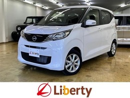 日産 デイズ 660 X 衝突軽減B 社外ディスプレイ Bluetooth対応