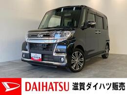 ダイハツ タント 660 カスタム RS トップエディション SAII 追突被害軽減ブレーキ　スマアシ2　LED