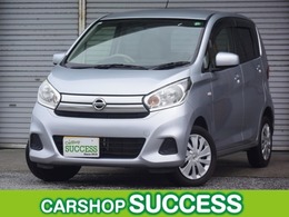 日産 デイズ 660 J キーレスキー・検査8年7月・1年保証
