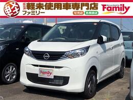 日産 デイズ 660 S バックカメラ キーレス 届出済未使用車 ア