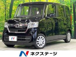 ホンダ N-BOX 660 L 純正8型ナビ 電動スライド 衝突軽減 LED