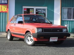 トヨタ スターレット の中古車 Si 宮城県白石市 228.0万円