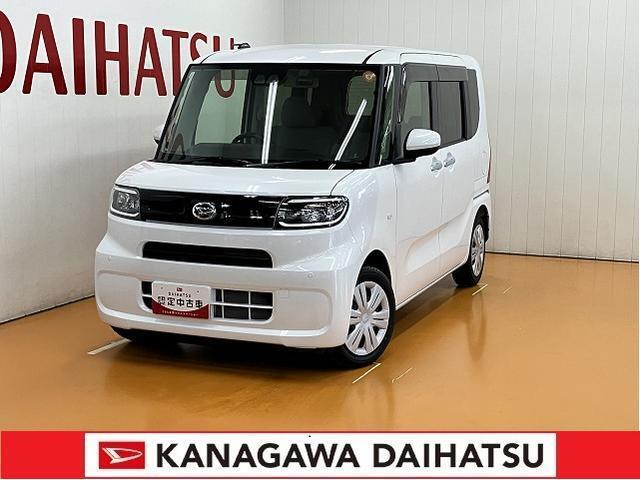 ご購入後のお付き合いを大切にしたいので、販売は隣県に限らせていただきます。業販及び転売目的の方への販売もお断りしております。