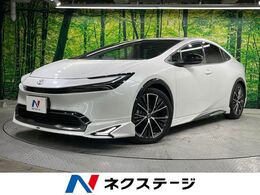 トヨタ プリウス 2.0 Z 全周囲カメラ　衝突被害軽減システム