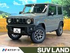 660 XC 4WD
