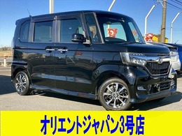 ホンダ N-BOX カスタム 660 G L ホンダセンシング 純正ナビ Bluetooth フルセグ Bカメラ ETC