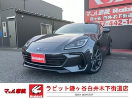 スバル BRZ 2.4 S 純正ナビTV/バックカメラ/LEDヘッド/ETC