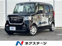 ホンダ N-BOX 660 G L ターボ ホンダセンシング 禁煙 両側電動ドア 純正ナビ バックカメラ