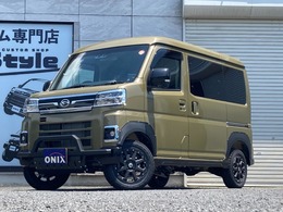 ダイハツ アトレー 660 RS 4WD AxStyleコンプリートカー　リフトアップ