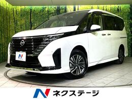 日産 セレナ 2.0 ハイウェイスターV 4WD プロパイロット　メーカーナビ