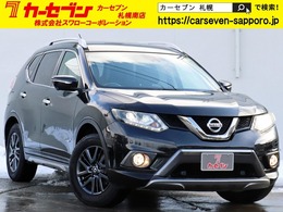 日産 エクストレイル 2.0 20X ハイブリッド ブラックエクストリーマーX エマージェンシーブレーキPKG 4WD ナビTV　全周囲カメラ　シートヒーター