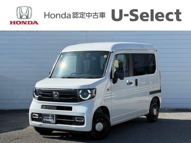 この度は当店のお車をご覧いただきありがとうございます。Hondacars熊谷U-Select本庄店でございます。2024年式のN-VANが入庫しました。お問い合わせ・ご来店を心よりお待ちしております。