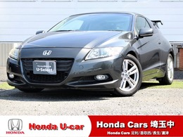 ホンダ CR-Z 1.5 アルファ 6MT 無限ウイング ナビ ドラレコ フルセグ
