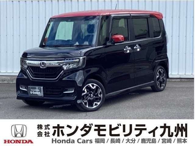 クリスタルブラック・パール×レッド　2トーンカラーのNBOXカスタムが入庫しました！！