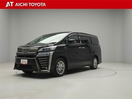 トヨタ ヴェルファイア ハイブリッド 2.5 ZR Gエディション E-Four 4WD トヨタ認定中古車