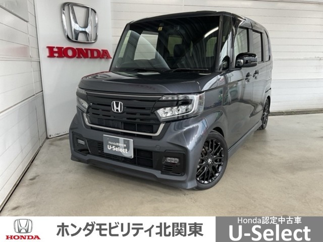 多彩な機能満載でスポーティーな人気のN-BOXカスタム、特別仕様車 STYLE＋ BLACK です。