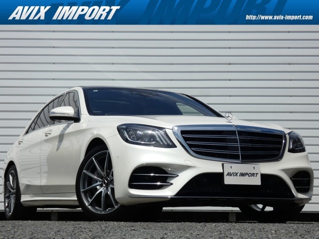 【ご覧頂き誠に有難うございます】2018y　メルセデス・ベンツ　S560ロング　後期　AMGラインプラス　ショーファーPKG　純正ダイヤモンドホワイト/ブラックナッパレザーシート