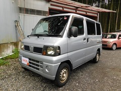 クリッパー