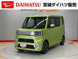 トヨタ ピクシスメガ Gターボ　レジャーエディションSAIII 