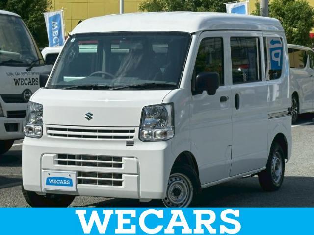 WECARS（ウィーカーズ）は全国250店舗展開！お客様が安心してカーライフをお楽しみいただけるよう社員一同心を込めてサポートいたします。
