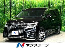 日産 エルグランド 3.5 350ハイウェイスター プレミアム メーカーナビ 後席モニター 黒革シート