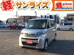 三菱 eKスペース 660 M 4WD WEB商談可 届出済未使用車 4WD