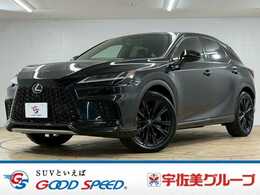 レクサス RX 500h Fスポーツ パフォーマンス 4WD サンルーフ/黒革シート/全周囲カメラ/電動
