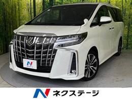 トヨタ アルファード 2.5 S Cパッケージ 禁煙車 ツインムーンルーフ　フルセグTV