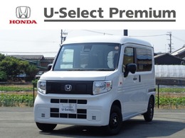 ホンダ N-VAN e: e: L4 ホンダセンシング　純正ディスプレイオーデ