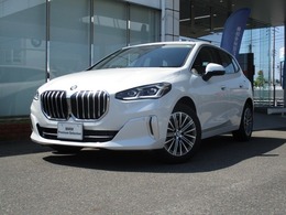BMW 2シリーズアクティブツアラー 218i エクスクルーシブ DCT 17AW ACC HUD 全方位カメラ　ワンオナ禁煙