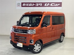 ダイハツ アトレー 660 RS 