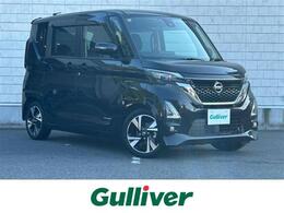 日産 ルークス 660 ハイウェイスターGターボ プロパイロット エディション 9型ナビ 両側パワスラ 全方位カメラ プロパ