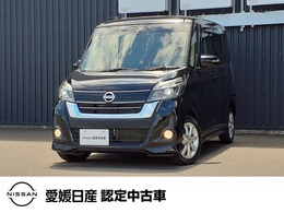 日産 デイズルークス 660 ハイウェイスター Xターボ アラウンドビューモニター純正メモリーナビ
