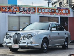 リョーガ