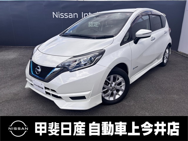 クルマの新しいかたち！ガソリンで走る電気自動車のノートe-power！爽快な走りと安全装備が充実した1台です！