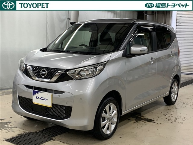 ※弊社ではご来店できる方への販売に限らせて頂いております。また、お車の予約期間につきましては、来店予定日を含めた3日間とさせて頂きます。