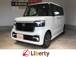 ホンダ N-BOX カスタム 660 届出済未使用車 片側電動 追従クルーズ LED