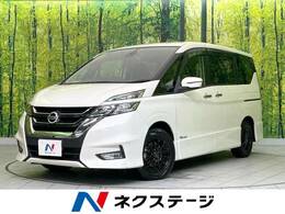 日産 セレナ 2.0 ハイウェイスター プロパイロット エディション 後席モニター 両側電動ドア プロパイロット