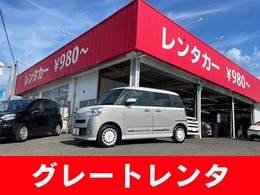 ダイハツ ムーヴキャンバス 660 ストライプス G レンタアップ・禁煙車・Bluetooth・ETC・バ
