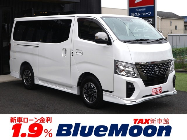 ●全国270店舗のTAXグループが安心をお届けします！「www.bluemoon-auto.jp」にてアクセスいただけますと、最新の在庫情報やお得な情報が閲覧できます。