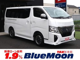 日産 キャラバン 2.4 AUTECH ロングボディ ディーゼルターボ エアロパッケージ/ベッドキット/1オーナー
