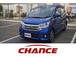 日産 デイズ 660 ハイウェイスターG 純正ナビ　アラウンドビュー BT フルセグ