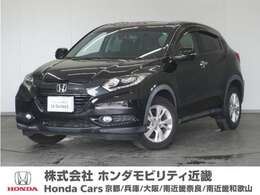 ホンダ ヴェゼル 1.5 X ホンダセンシング 4WD 1年保証 4WD 純正ナビRカメ地デジDレコETC