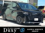 ハイブリッド 2.5 Zプレミア